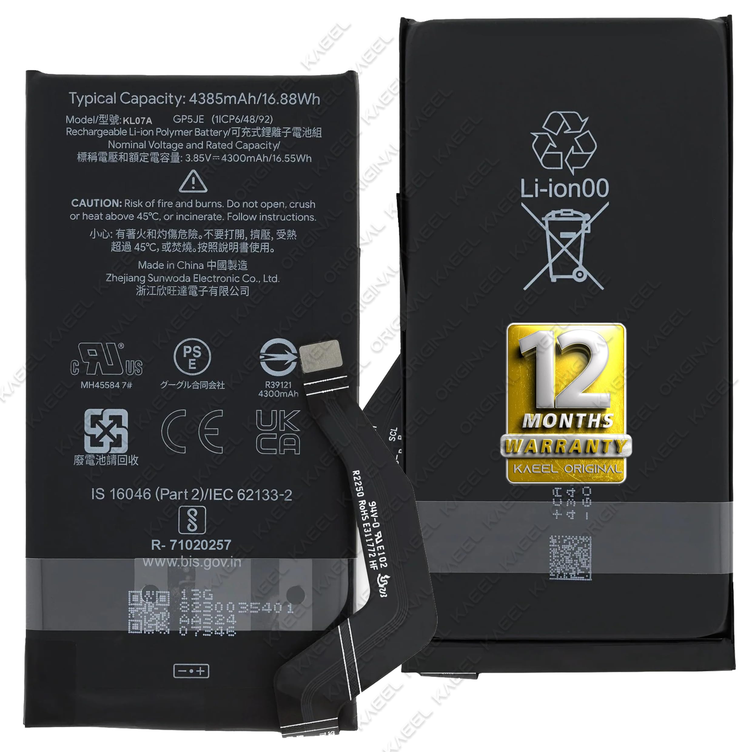 KAEEL ORIGINAL GP5JE Genuine Replacement for Google Pixel 7a GWKK3